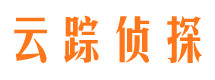 西岗侦探